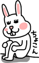 Bear and rabbi sticker #4036096