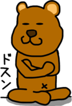 Bear and rabbi sticker #4036097