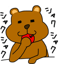 Bear and rabbi sticker #4036099