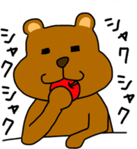 Bear and rabbi sticker #4036099