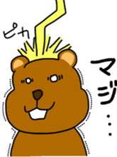 Bear and rabbi sticker #4036106