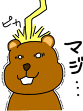 Bear and rabbi sticker #4036106