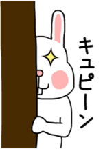 Bear and rabbi sticker #4036118