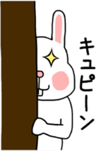 Bear and rabbi sticker #4036118