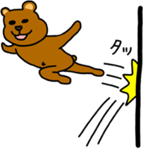 Bear and rabbi sticker #4036121