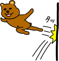 Bear and rabbi sticker #4036121