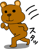 Bear and rabbi sticker #4036122