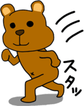 Bear and rabbi sticker #4036122