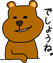 Bear and rabbi sticker #4036123