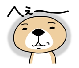 Rakko-san 4 sticker #4036252