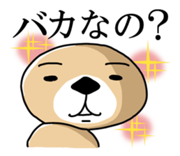 Rakko-san 4 sticker #4036253