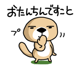 Rakko-san 4 sticker #4036254