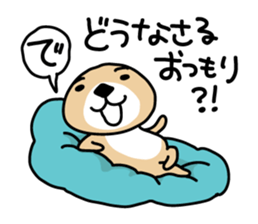 Rakko-san 4 sticker #4036255