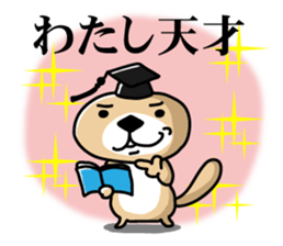 Rakko-san 4 sticker #4036256