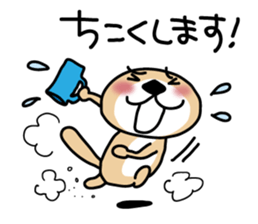 Rakko-san 4 sticker #4036260