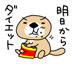 Rakko-san 4 sticker #4036262