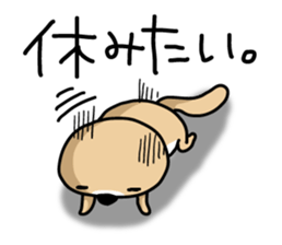 Rakko-san 4 sticker #4036263