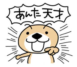 Rakko-san 4 sticker #4036264