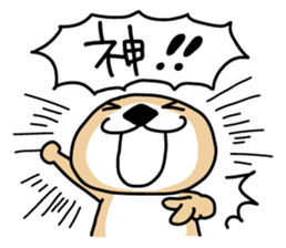 Rakko-san 4 sticker #4036265