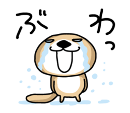 Rakko-san 4 sticker #4036270