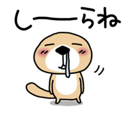 Rakko-san 4 sticker #4036273