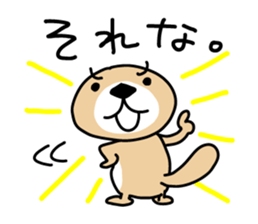 Rakko-san 4 sticker #4036275