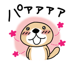 Rakko-san 4 sticker #4036277