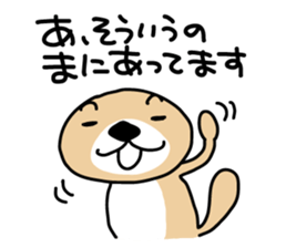 Rakko-san 4 sticker #4036279