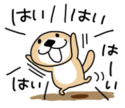 Rakko-san 4 sticker #4036282