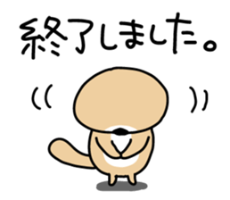 Rakko-san 4 sticker #4036284