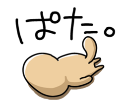 Rakko-san 4 sticker #4036285