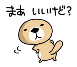 Rakko-san 4 sticker #4036287