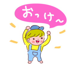 Happy doodle sticker sticker #4036408