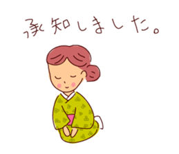 Happy doodle sticker sticker #4036412