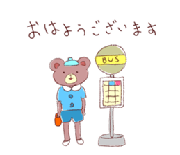 Happy doodle sticker sticker #4036418