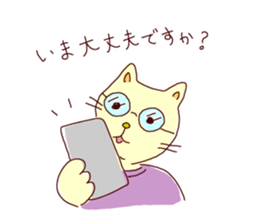 Happy doodle sticker sticker #4036421