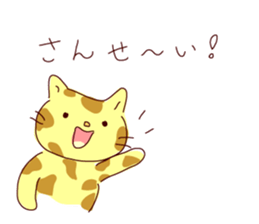 Happy doodle sticker sticker #4036423