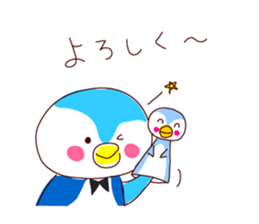 Happy doodle sticker sticker #4036427