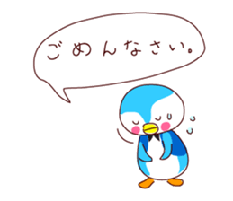 Happy doodle sticker sticker #4036429