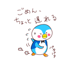 Happy doodle sticker sticker #4036437