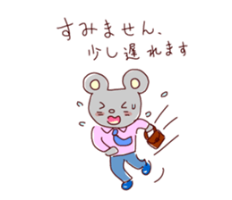 Happy doodle sticker sticker #4036438