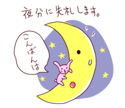 Happy doodle sticker sticker #4036441