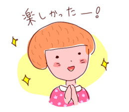 Happy doodle sticker sticker #4036442