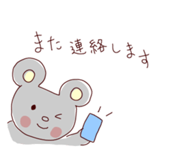 Happy doodle sticker sticker #4036445