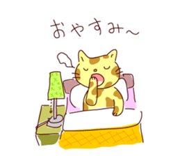 Happy doodle sticker sticker #4036446