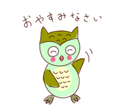 Happy doodle sticker sticker #4036447