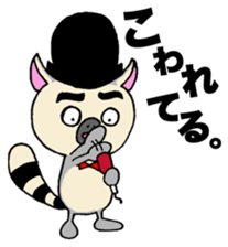 MC Ring tailed lemur sticker #4036588
