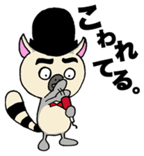 MC Ring tailed lemur sticker #4036588