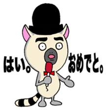 MC Ring tailed lemur sticker #4036597