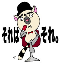 MC Ring tailed lemur sticker #4036598